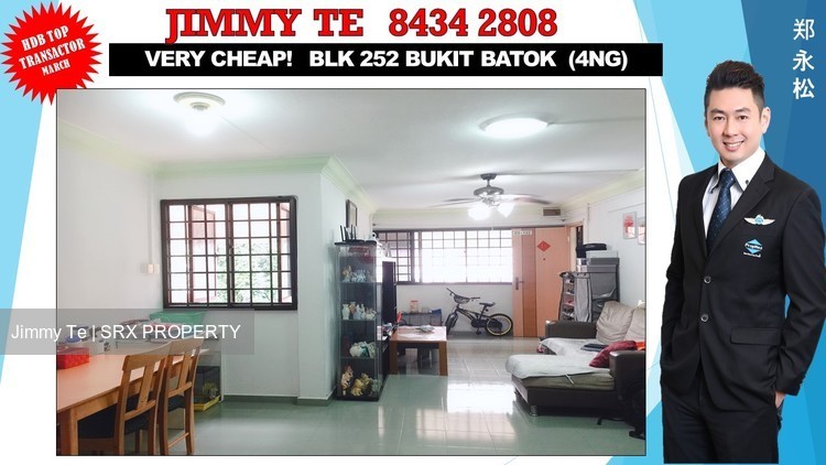 Bukit Batok East Avenue 5 thumbnail photo